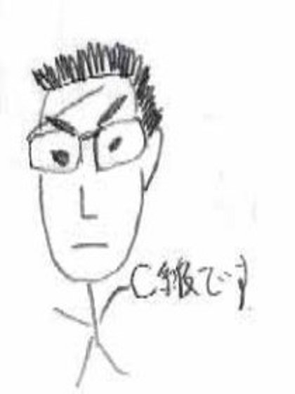 dh003.jpg 17.7kb 420x560pixel