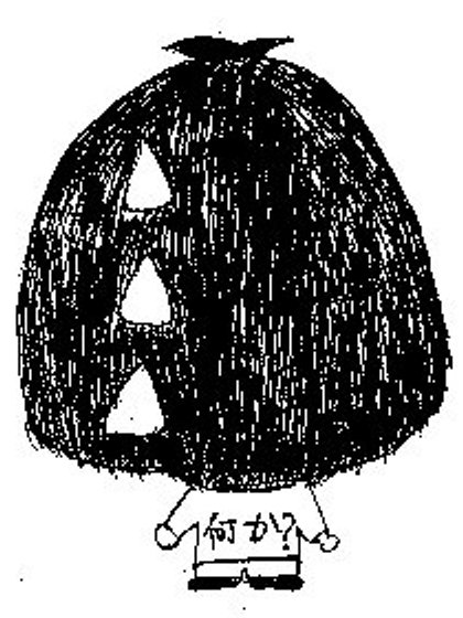 dh008.jpg 59.1kb 420x560pixel