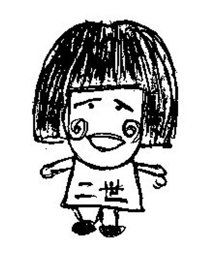 dh010.jpg 41.9kb 420x560pixel