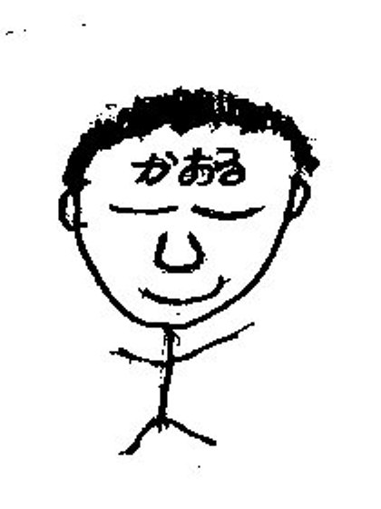 dh017.jpg 22.5kb 420x560pixel