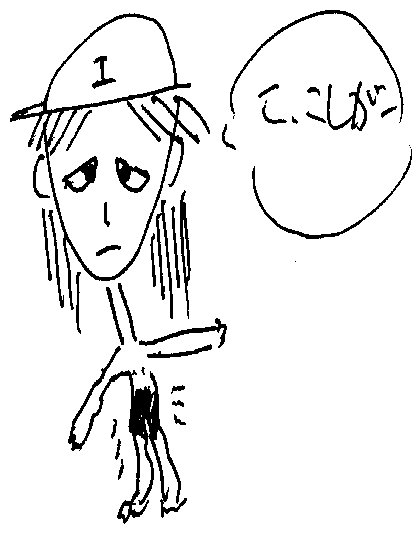 dh037.jpg 35.5kb 420x560pixel