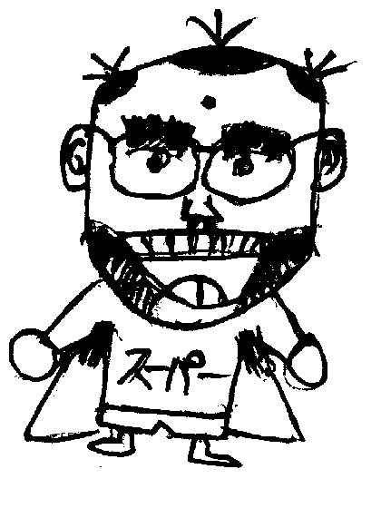 dh050.jpg 51.7kb 420x560pixel