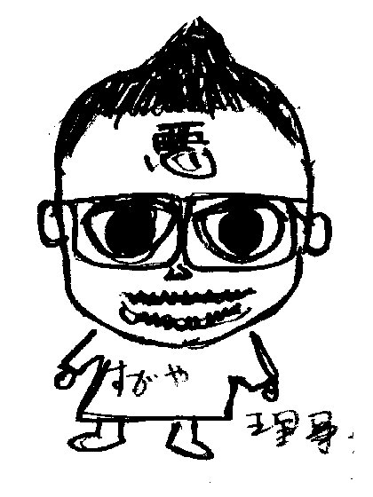 dh051.jpg 49.8kb 420x560pixel