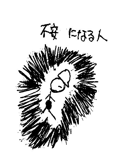 dh060.jpg 50.7kb 420x560pixel