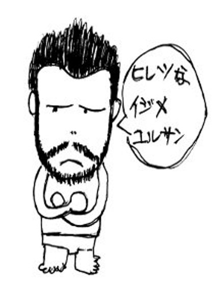 hrk007.jpg 29.8kb 420x560pixel