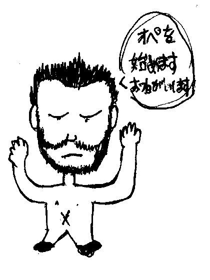 hrk015.jpg 39.0kb 420x560pixel