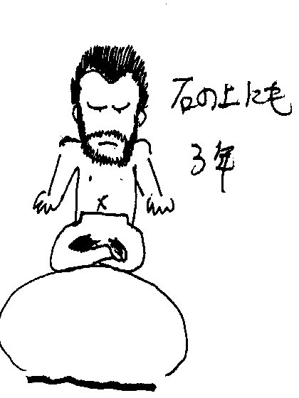 hrk022.jpg 30.1kb 420x560pixel