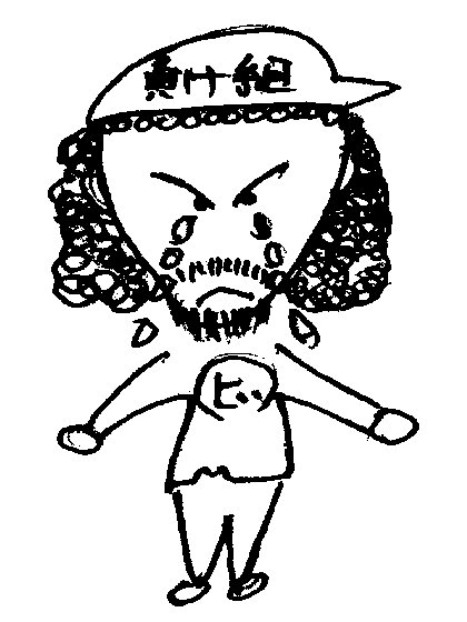 ikh008.jpg 48.8kb 420x560pixel