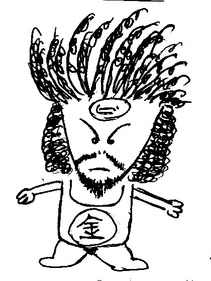 ikh011.jpg 65.5kb 420x560pixel