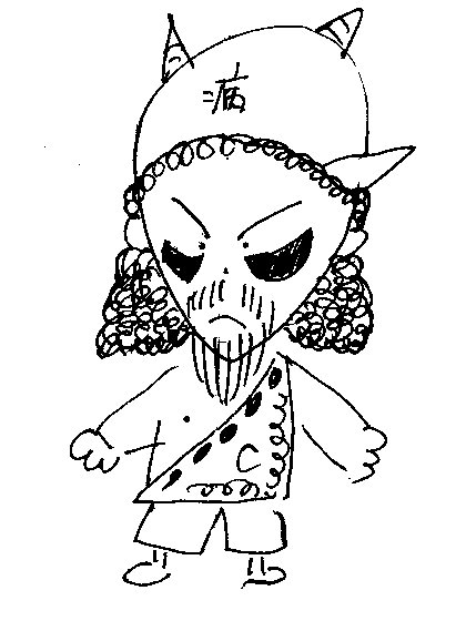 ikh014.jpg 44.8kb 420x560pixel