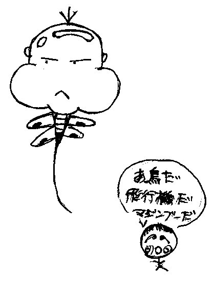 imh017.jpg 29.7kb 420x560pixel