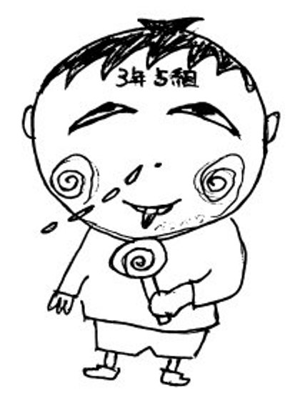 sih008.jpg 33.1kb 420x560pixel