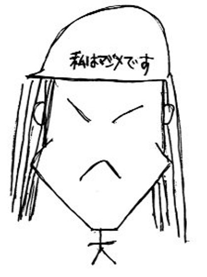 tkh011.jpg 27.4kb 420x560pixel