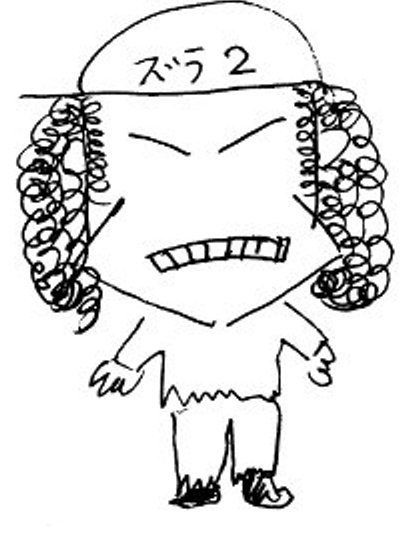tkh014.jpg 35.9kb 420x560pixel