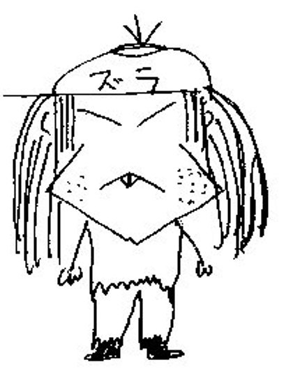 tkh016.jpg 37.0kb 420x560pixel
