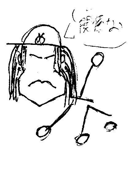 tkh021.jpg 38.0kb 420x560pixel