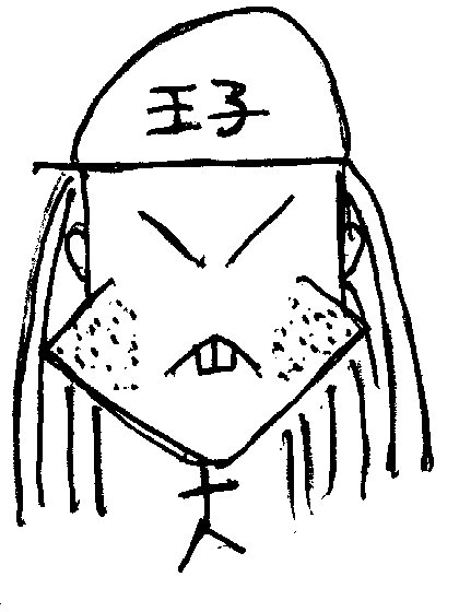 tkh027.jpg 44.6kb 420x560pixel