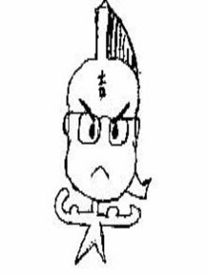 ysh004.jpg 19.3kb 420x560pixel