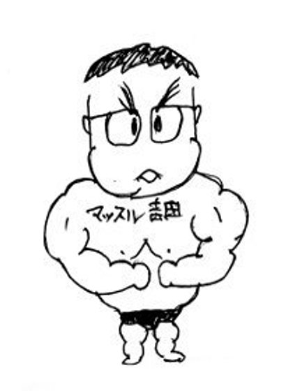 ysh010.jpg 23.8kb 420x560pixel