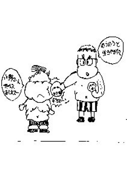 ysh016.jpg 29.7kb 420x560pixel