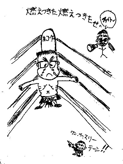 ysh024.jpg 55.9kb 420x560pixel