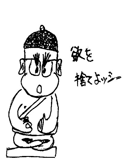 ysh026.jpg 35.6kb 420x560pixel
