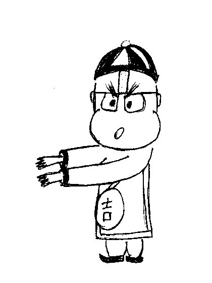 ysh034.jpg 26.3kb 420x560pixel