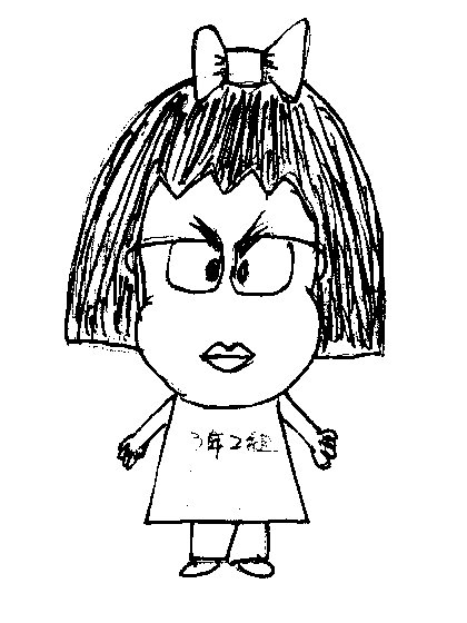 ysh037.jpg 47.5kb 420x560pixel