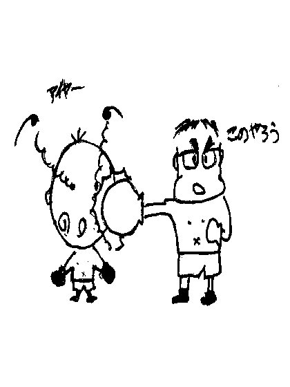 ysh040.jpg 28.1kb 420x560pixel