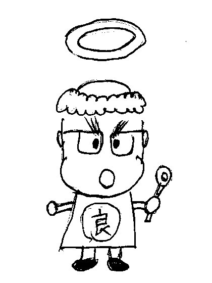 ysh041.jpg 32.9kb 420x560pixel
