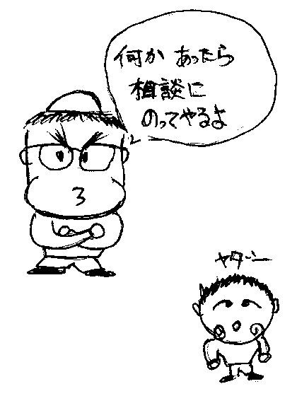ysh046.jpg 38.6kb 420x560pixel