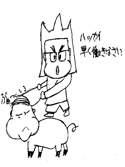 ysh047.jpg 34.6kb 420x560pixel
